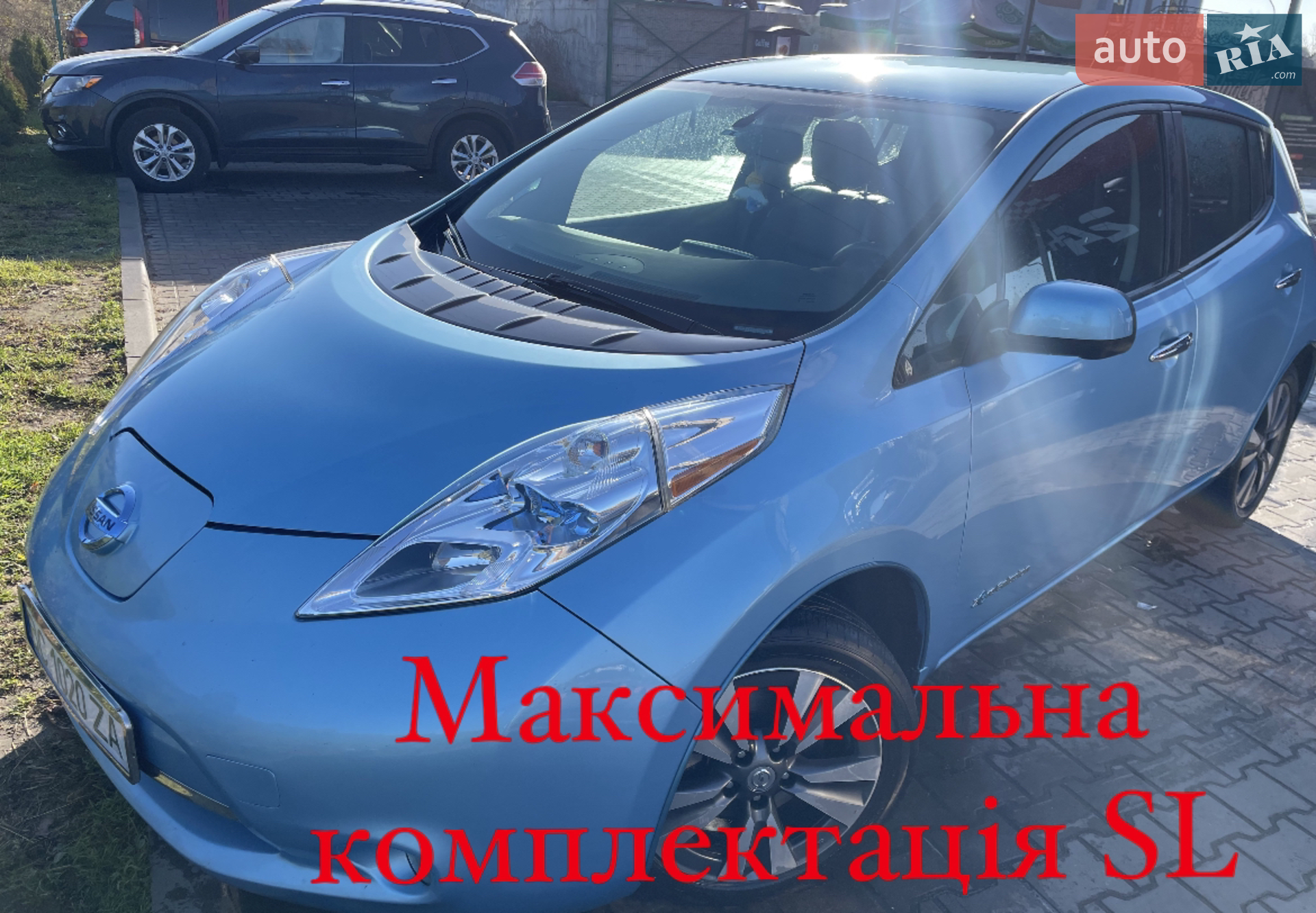 Nissan Leaf, 2015
