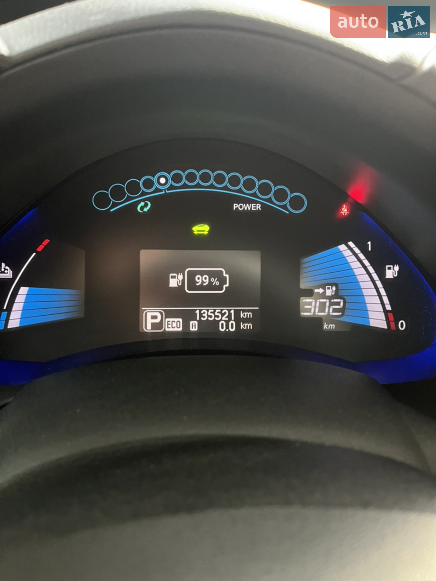 Nissan Leaf, 2013