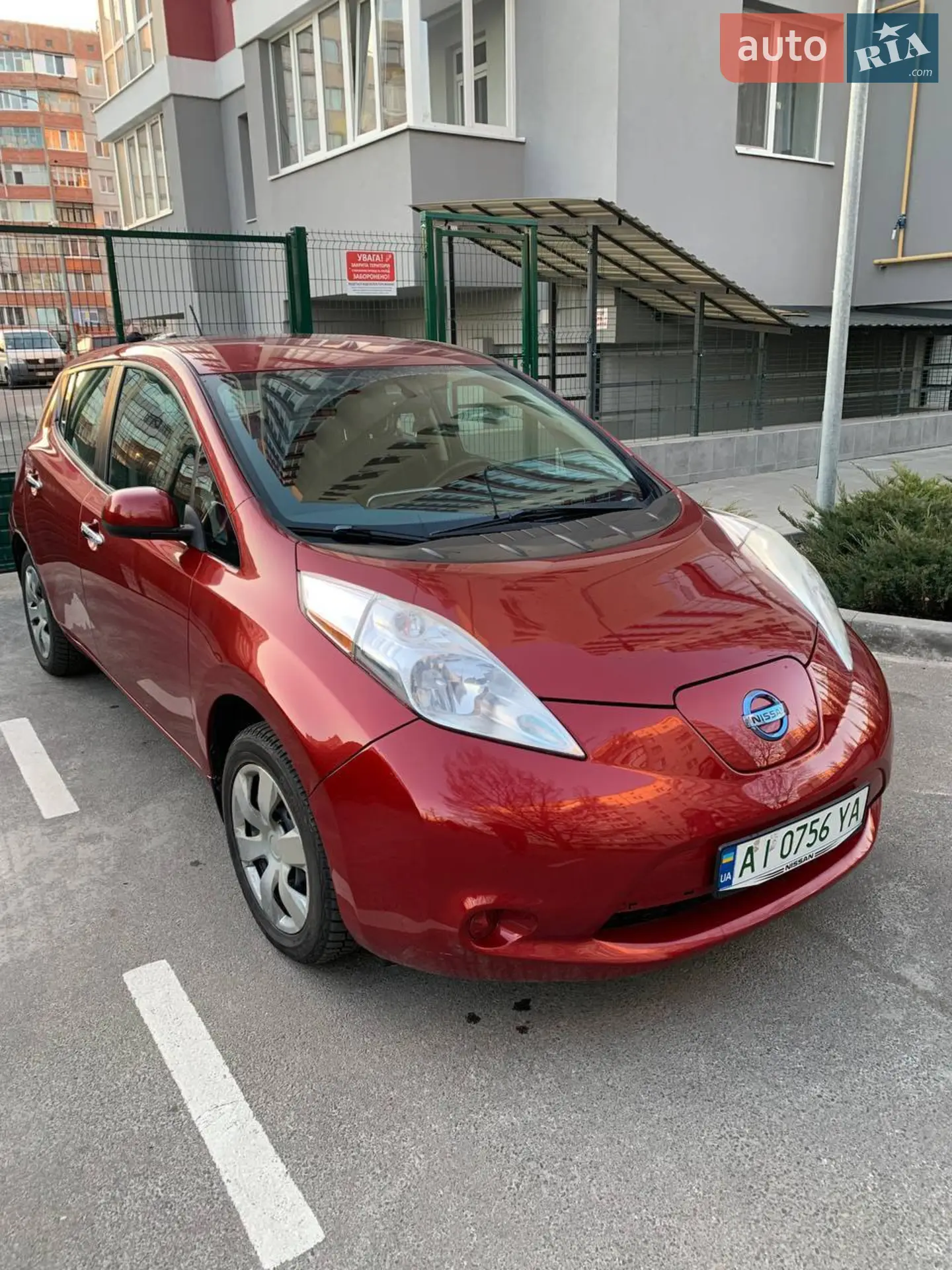 Nissan Leaf, 2015
