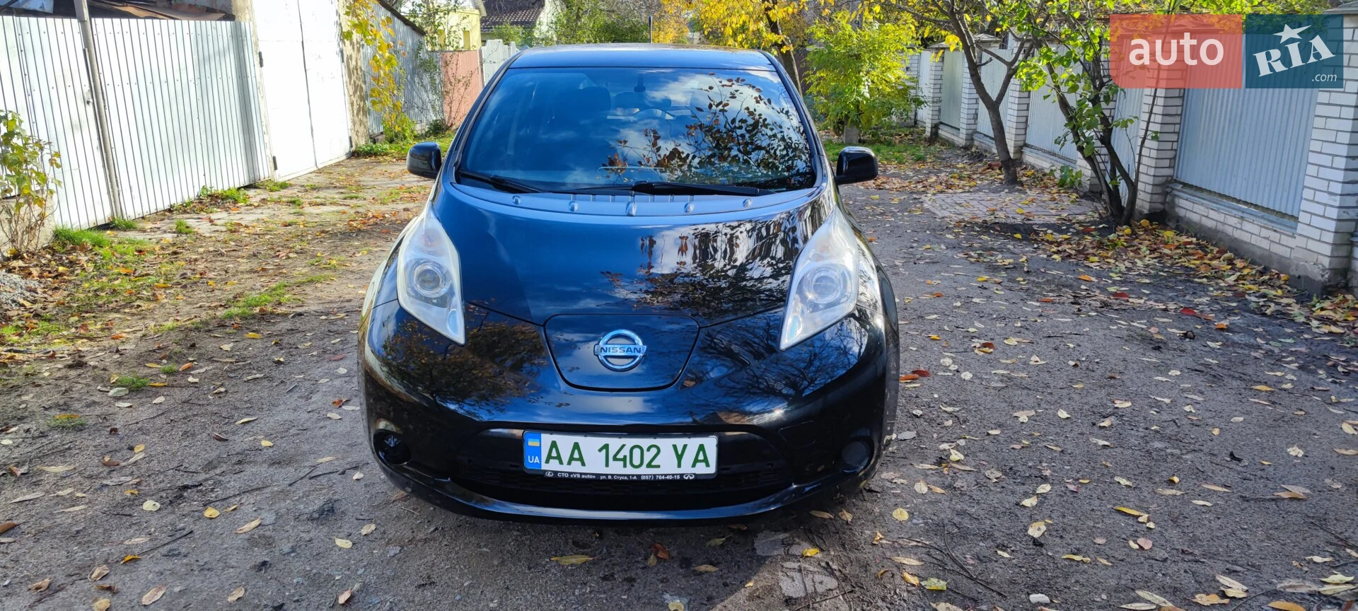 Nissan Leaf, 2013