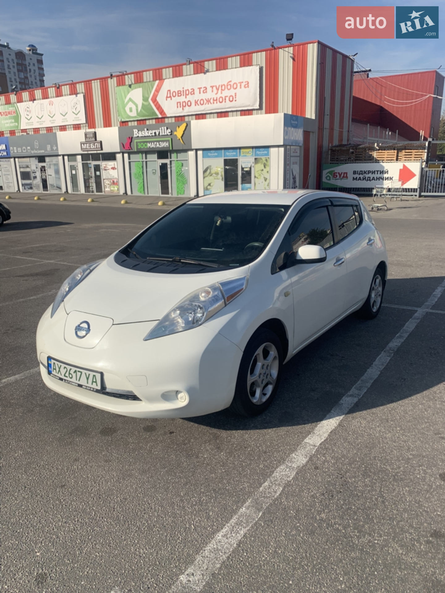 Nissan Leaf, 2014
