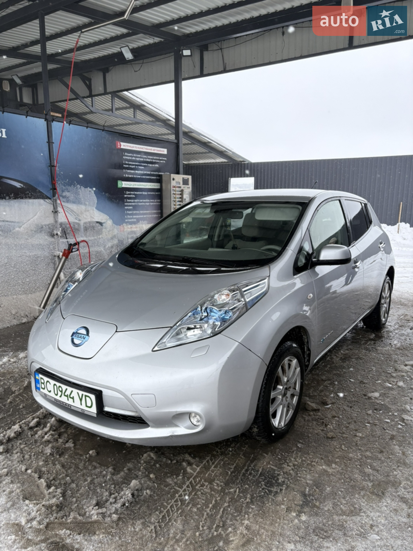 Nissan Leaf, 2012