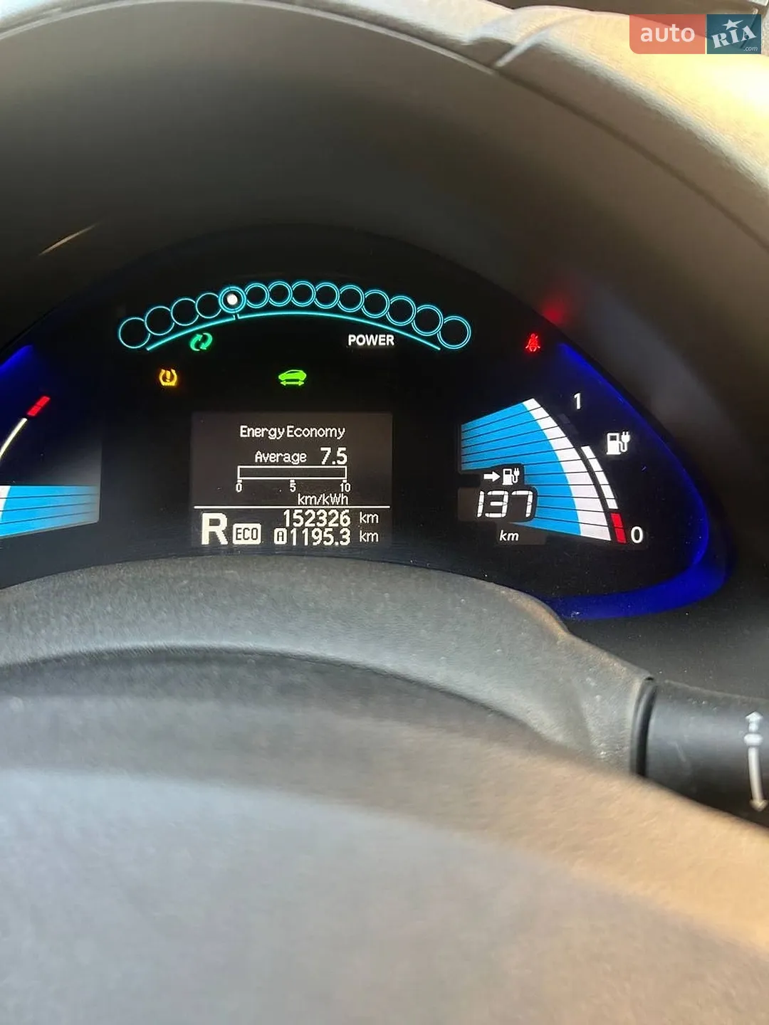 Nissan Leaf, 2016