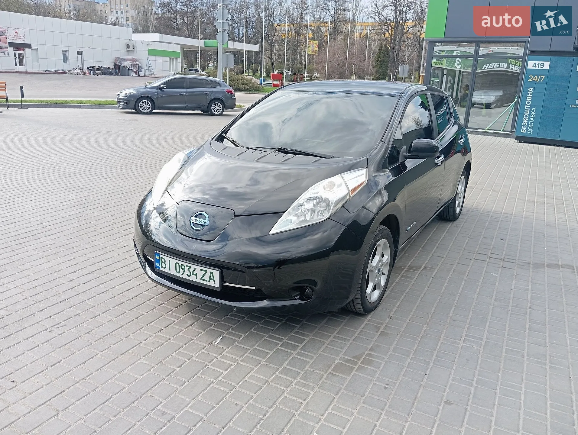 Nissan Leaf, 2015