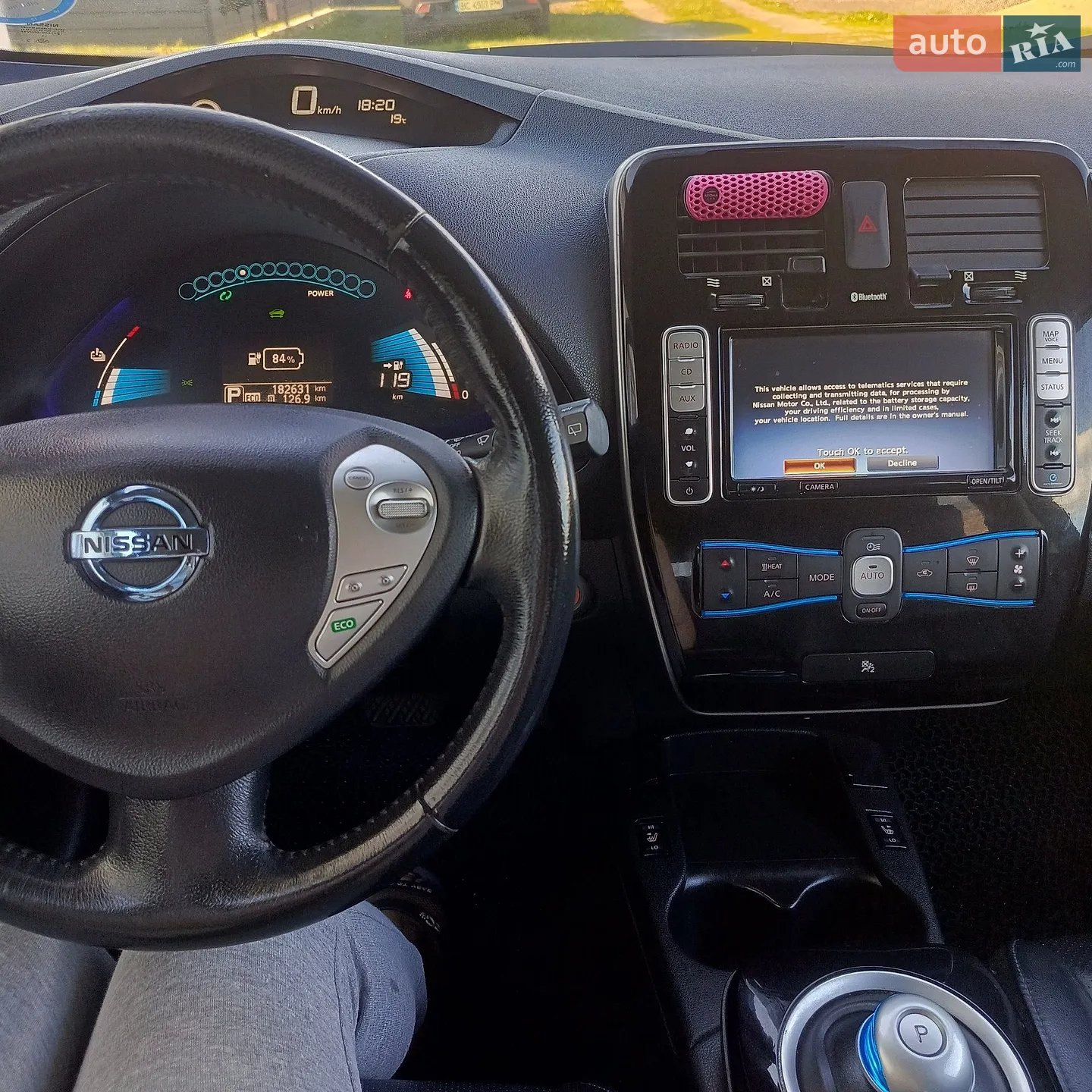 Nissan Leaf, 2016