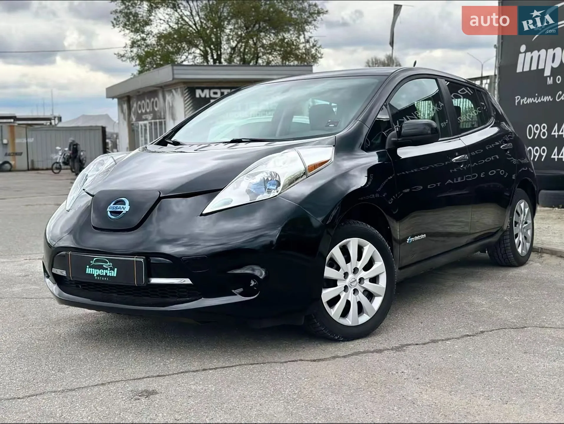Nissan Leaf, 2013