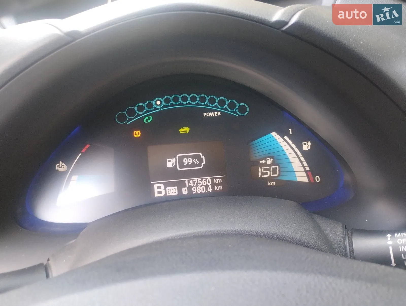 Nissan Leaf, 2014