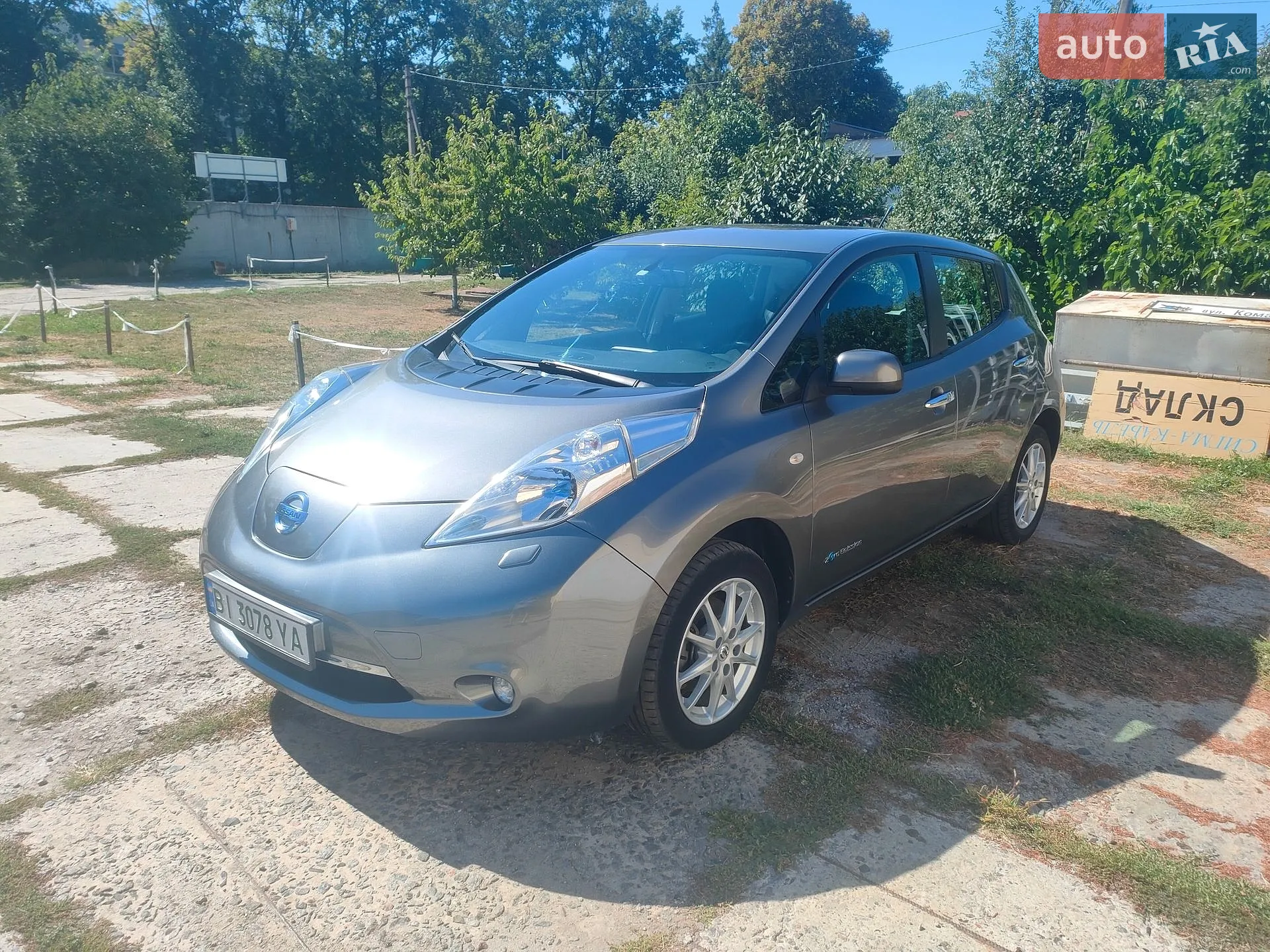 Nissan Leaf, 2013