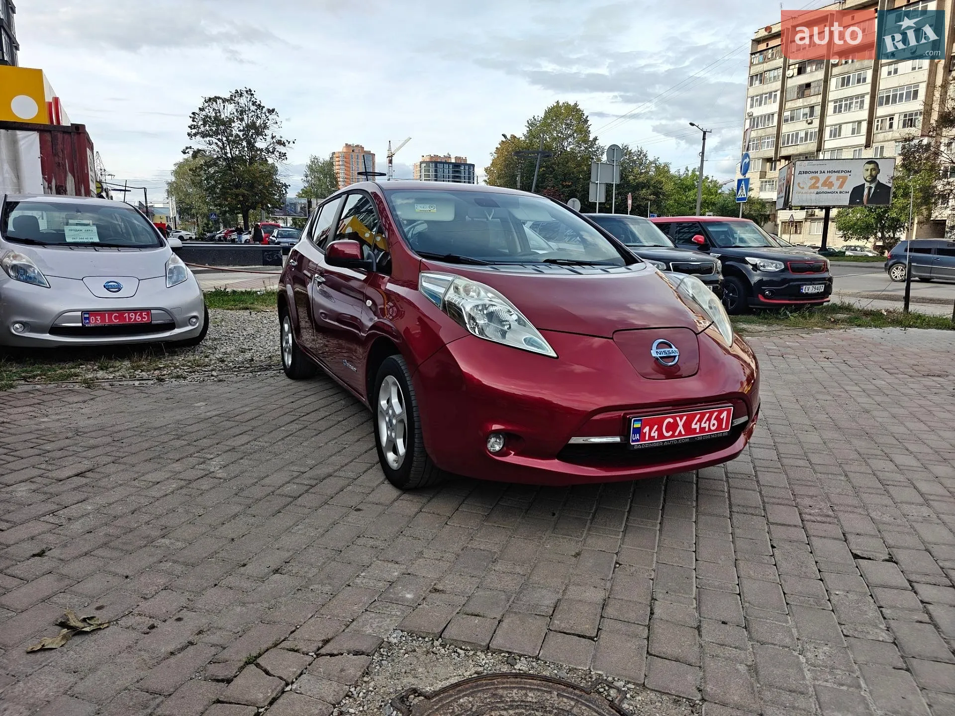 Nissan Leaf, 2014