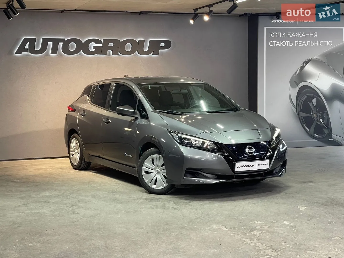 Nissan Leaf, 2018