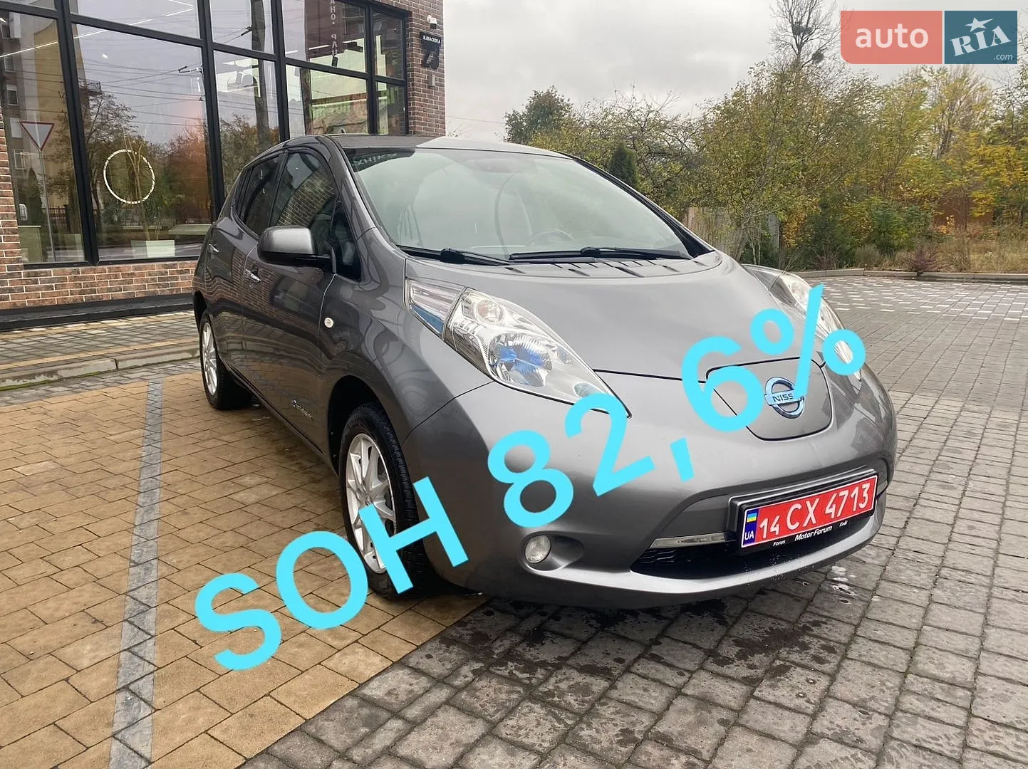 Nissan Leaf, 2014
