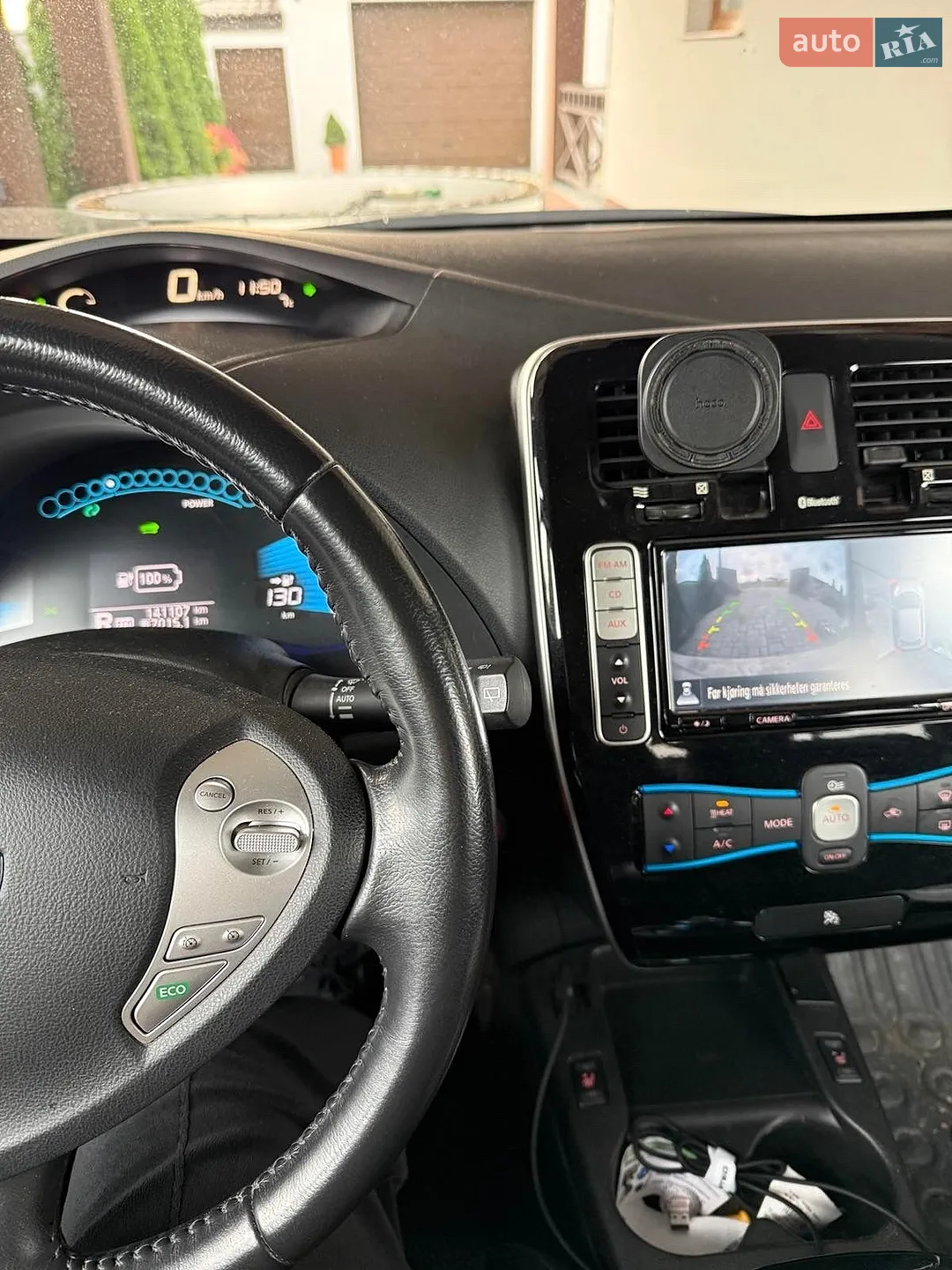 Nissan Leaf, 2015
