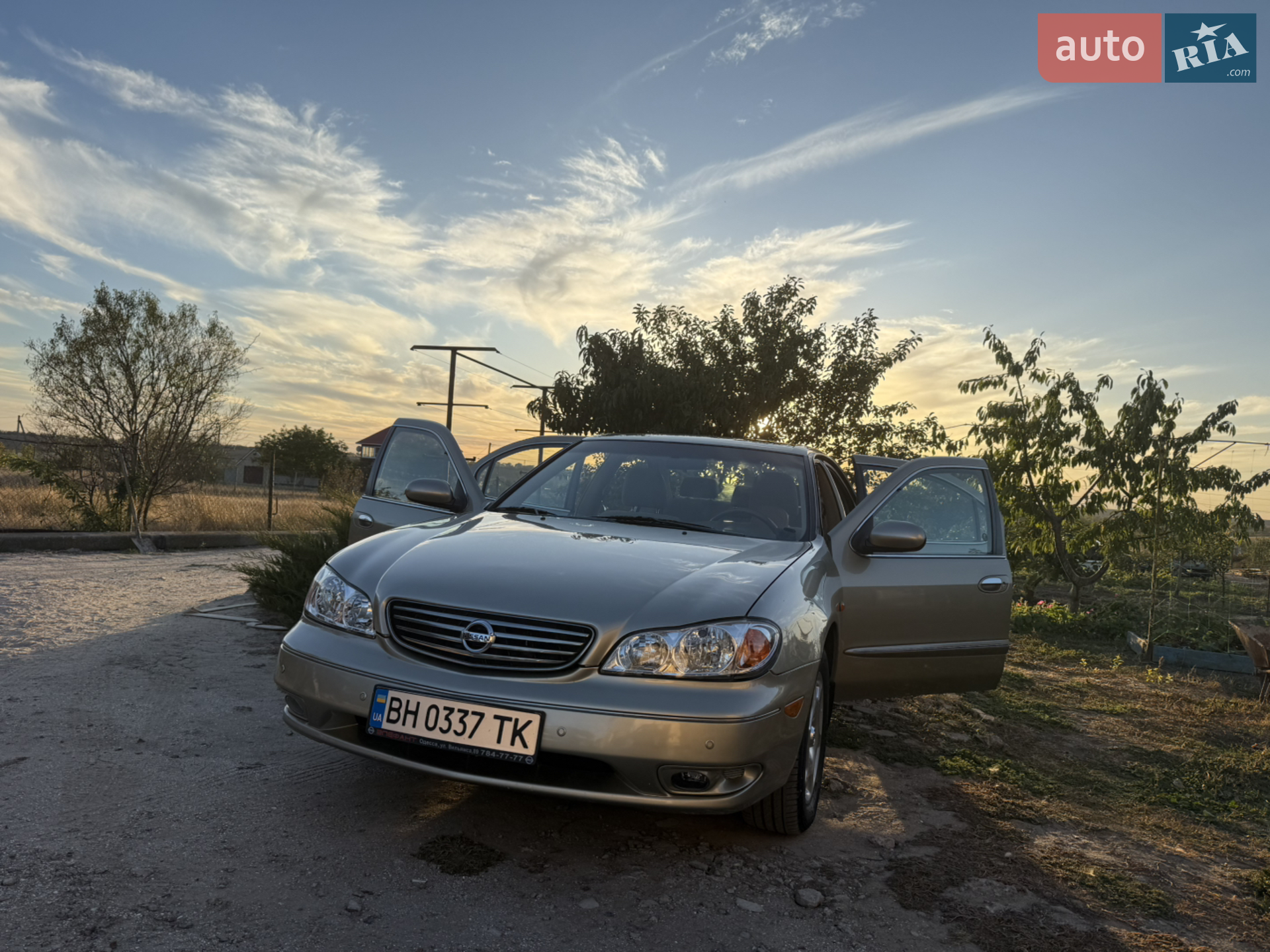 Nissan Maxima, 2005