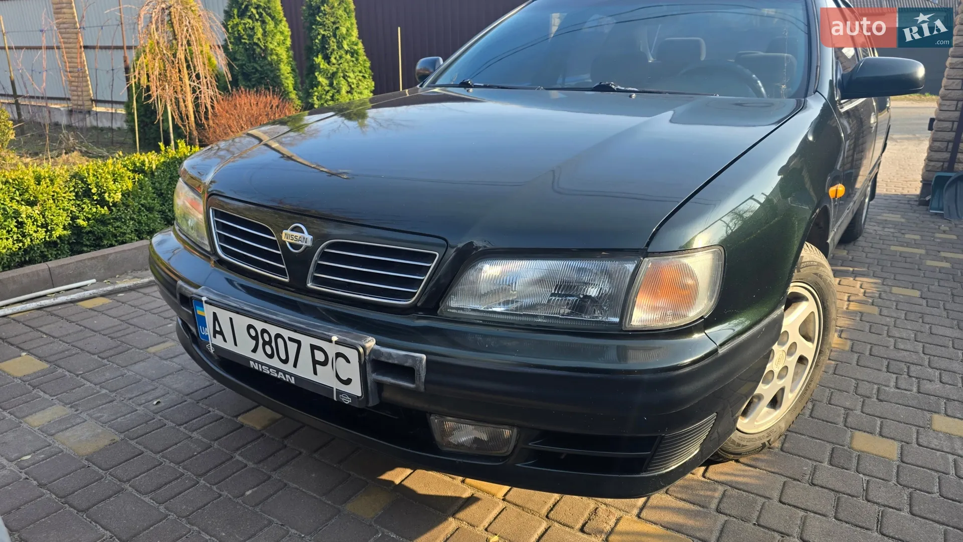 Nissan Maxima, 1997