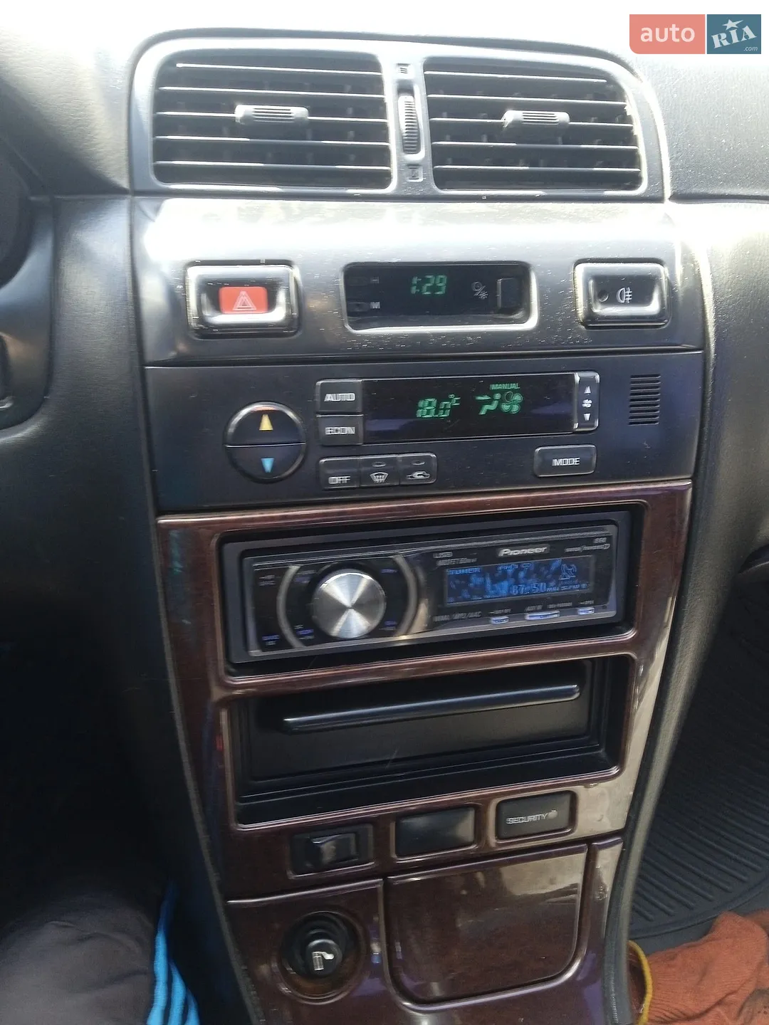 Nissan Maxima, 1995