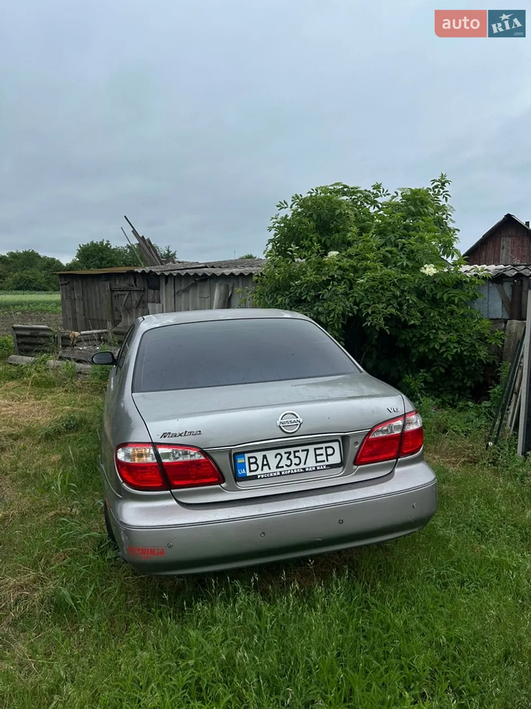 Nissan Maxima, 2001