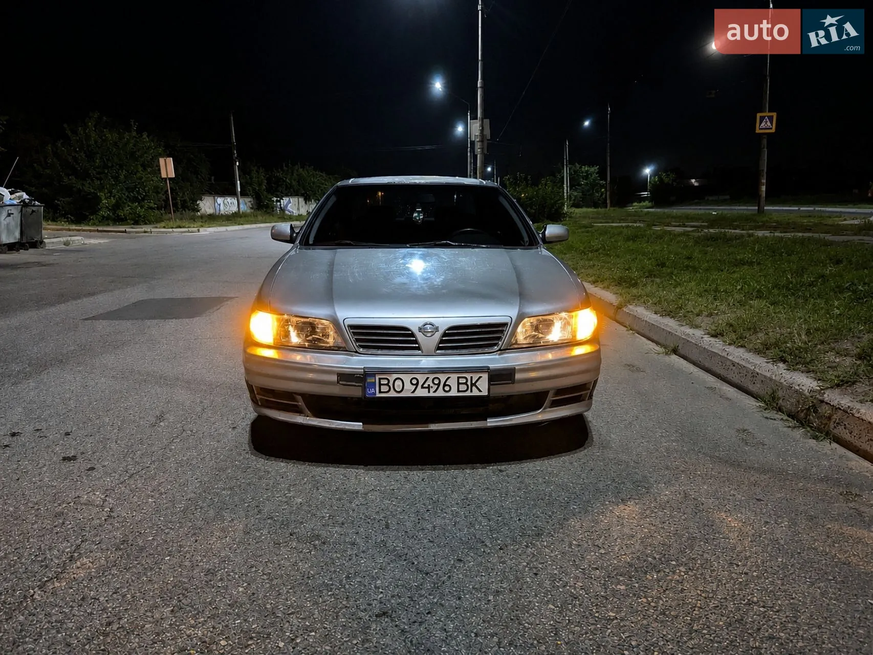 Nissan Maxima, 1995