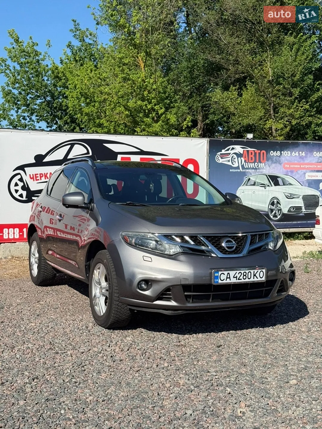 Nissan Murano, 2010