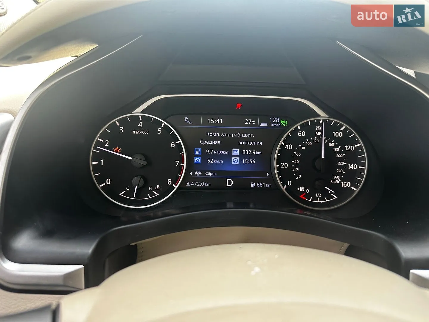 Nissan Murano, 2017