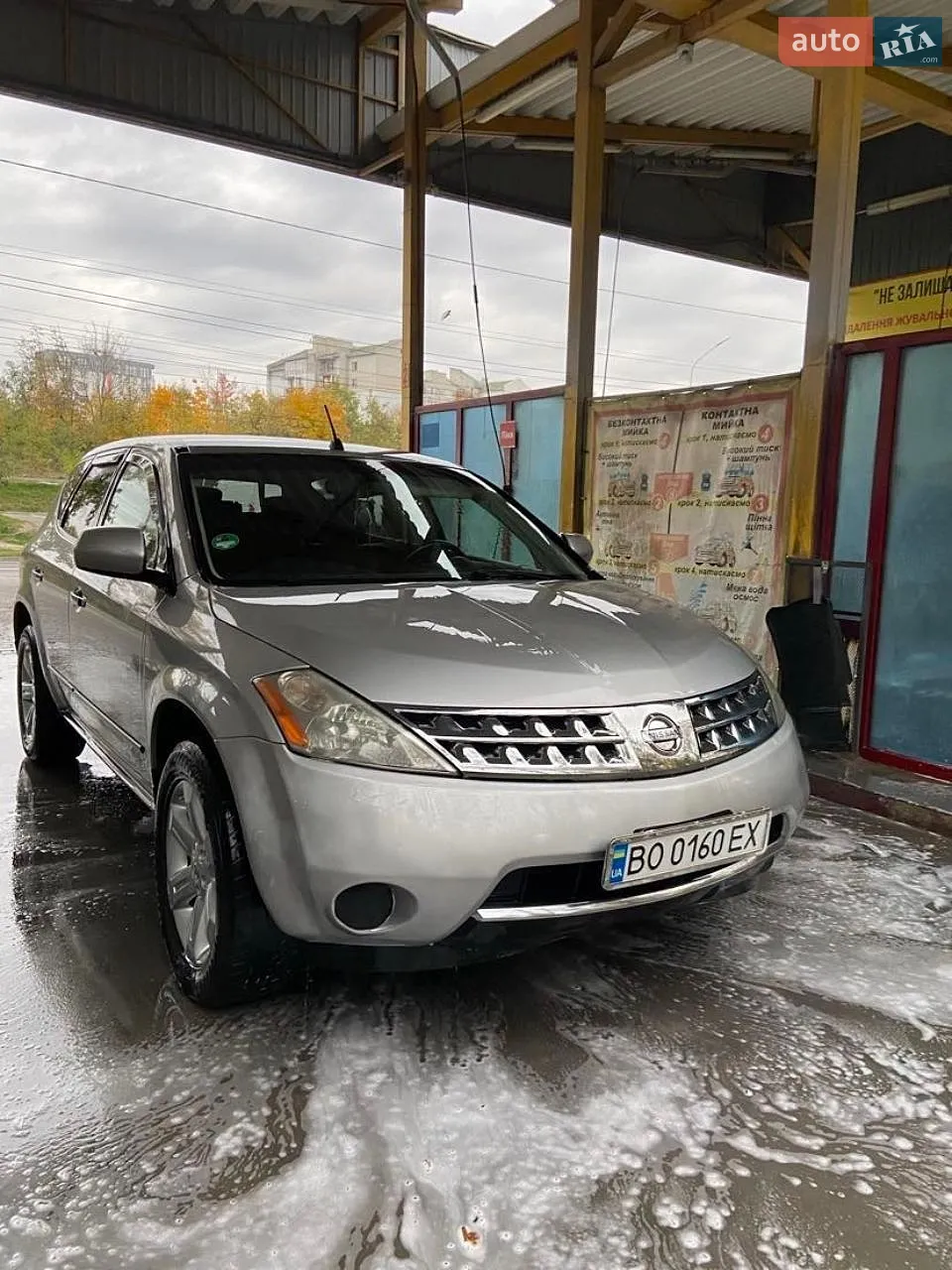 Nissan Murano, 2005