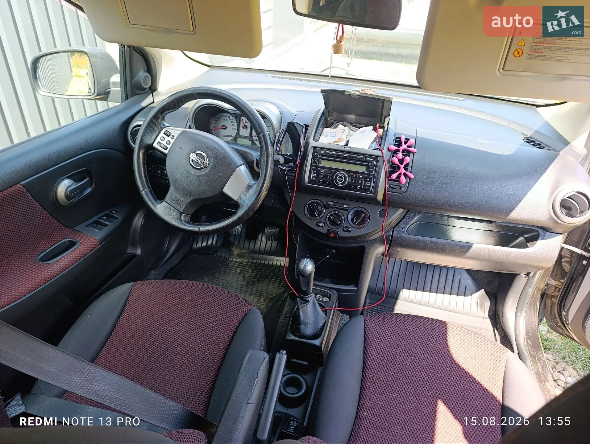 Nissan Note, 2008