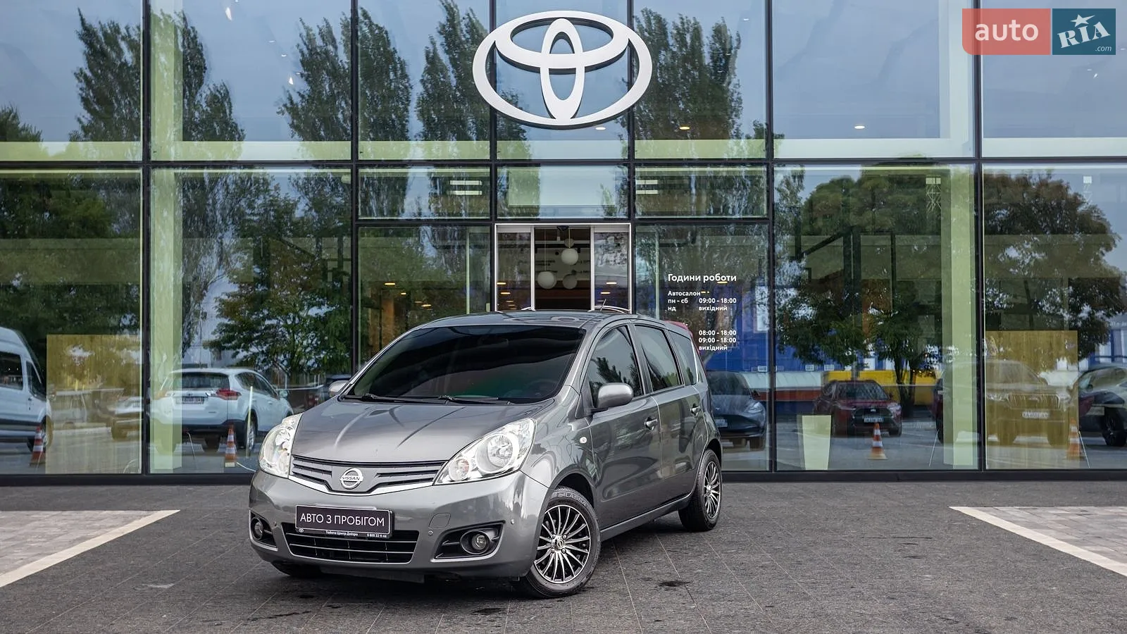Nissan Note, 2012