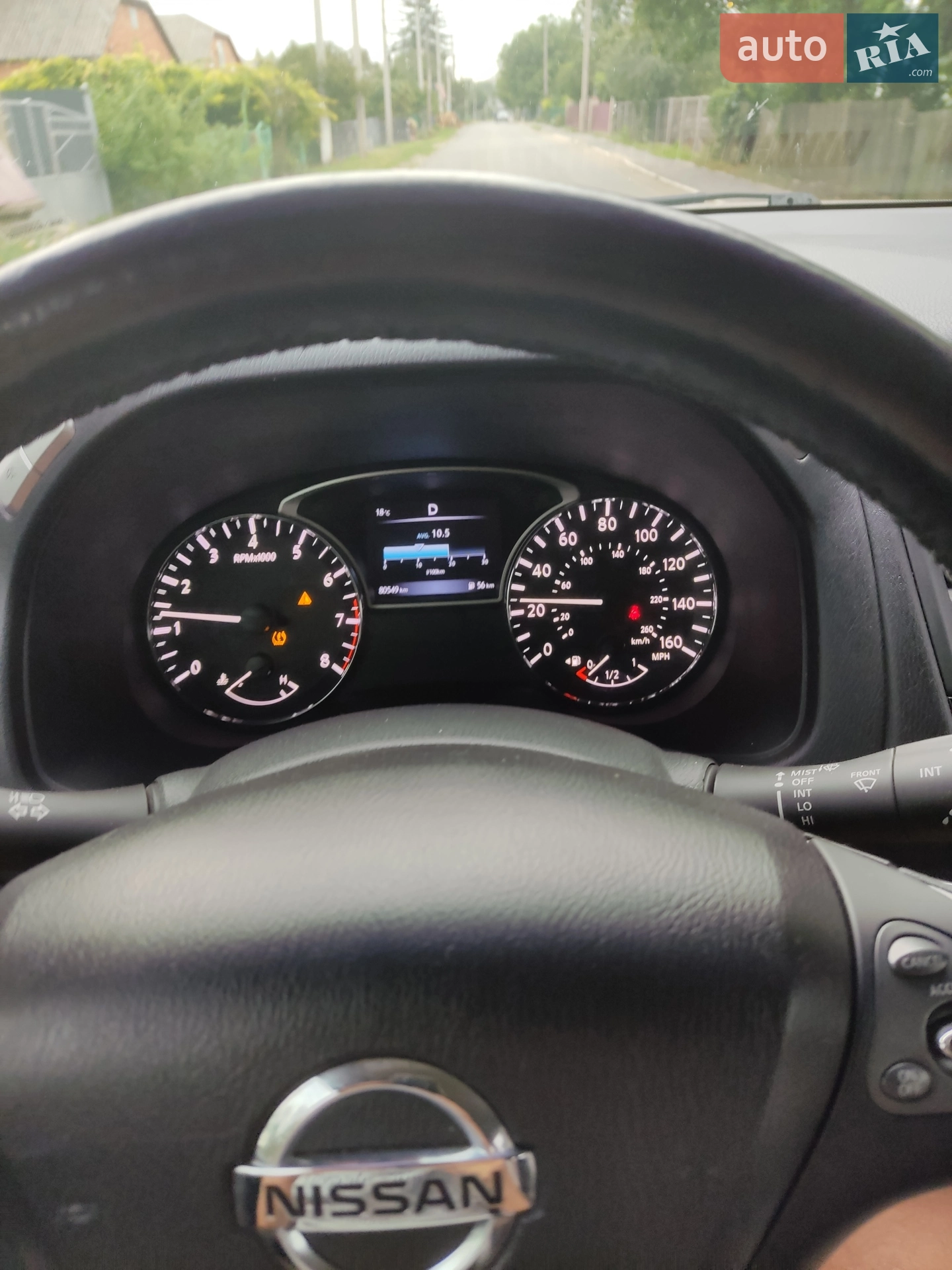 Nissan Pathfinder, 2017