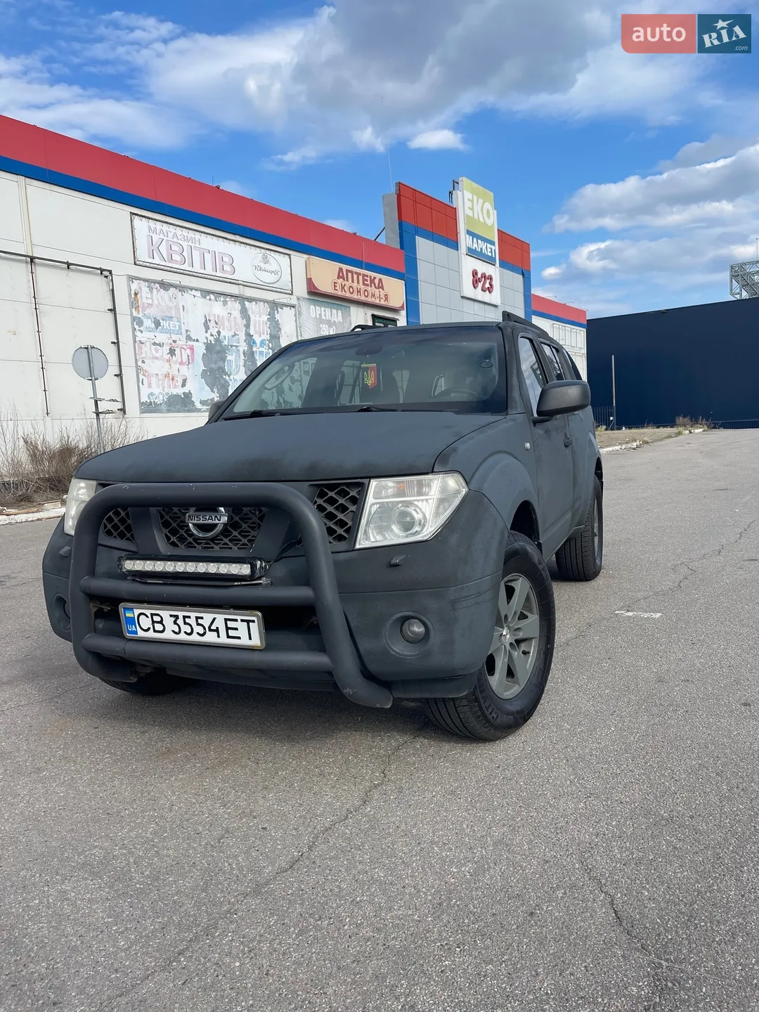 Nissan Pathfinder, 2005