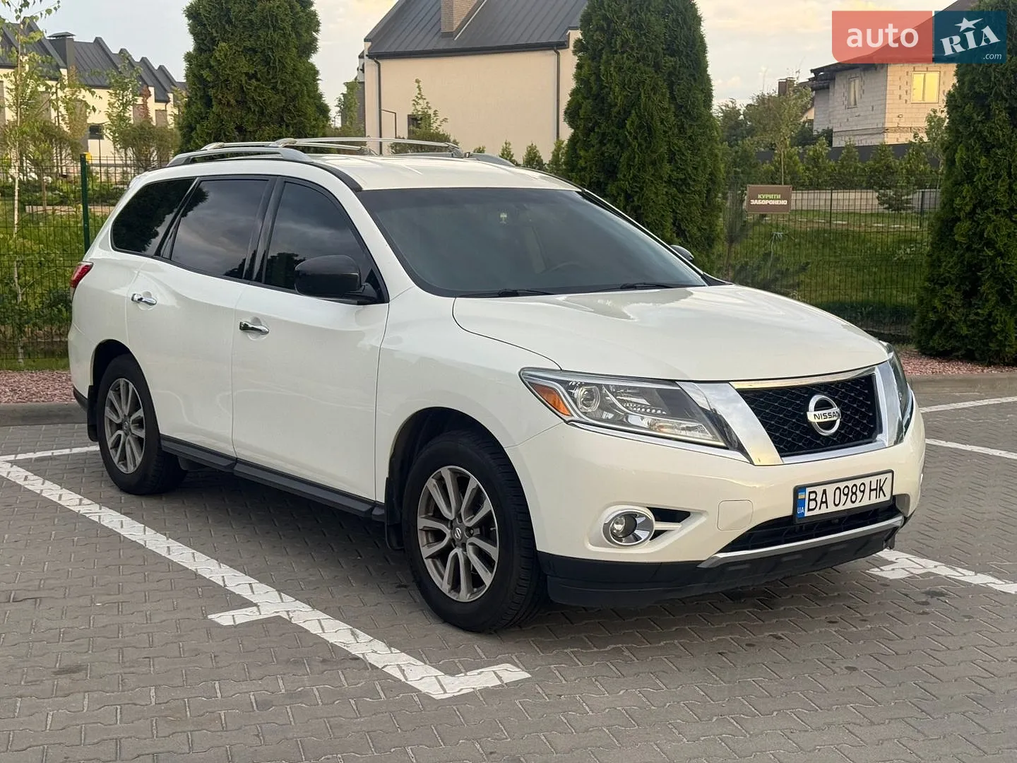 Nissan Pathfinder, 2015