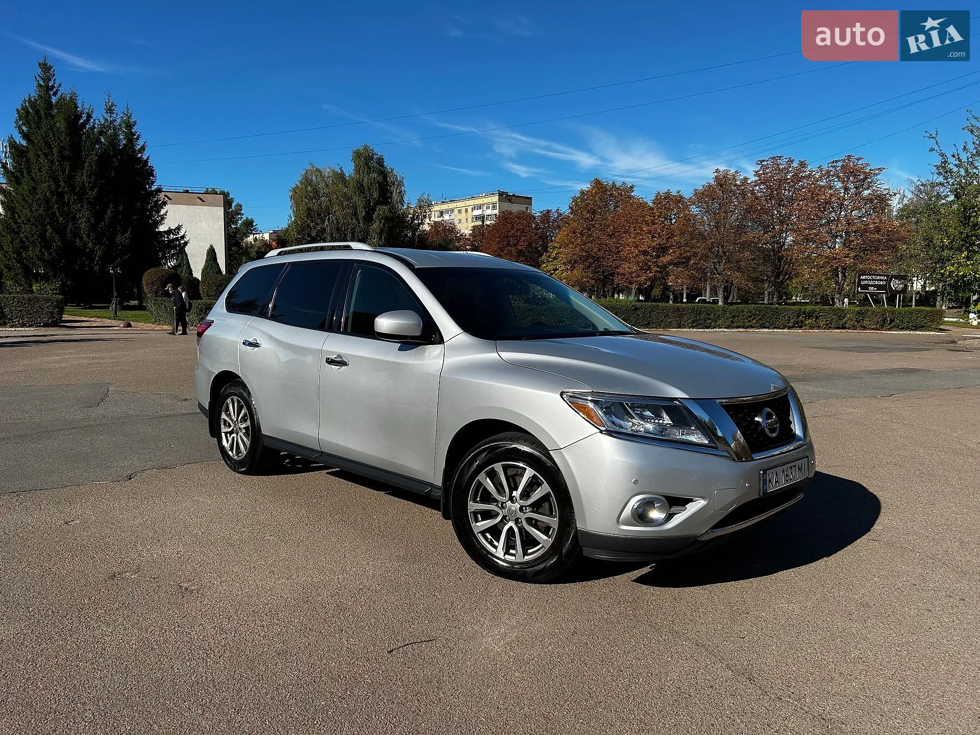 Nissan Pathfinder, 2016