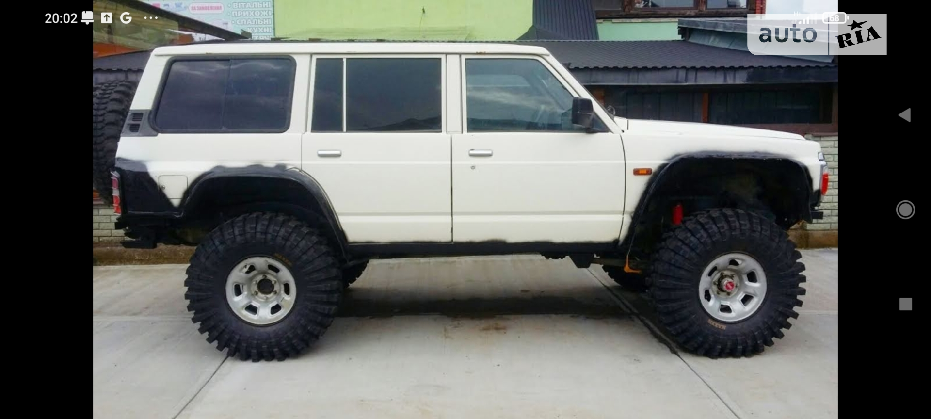Nissan Patrol, 1994