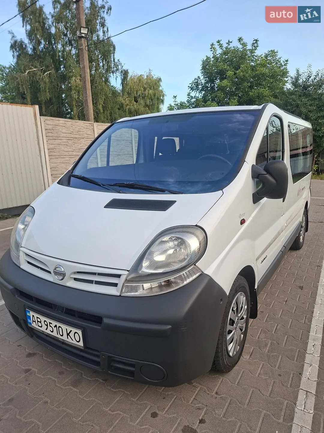Nissan Primastar, 2005