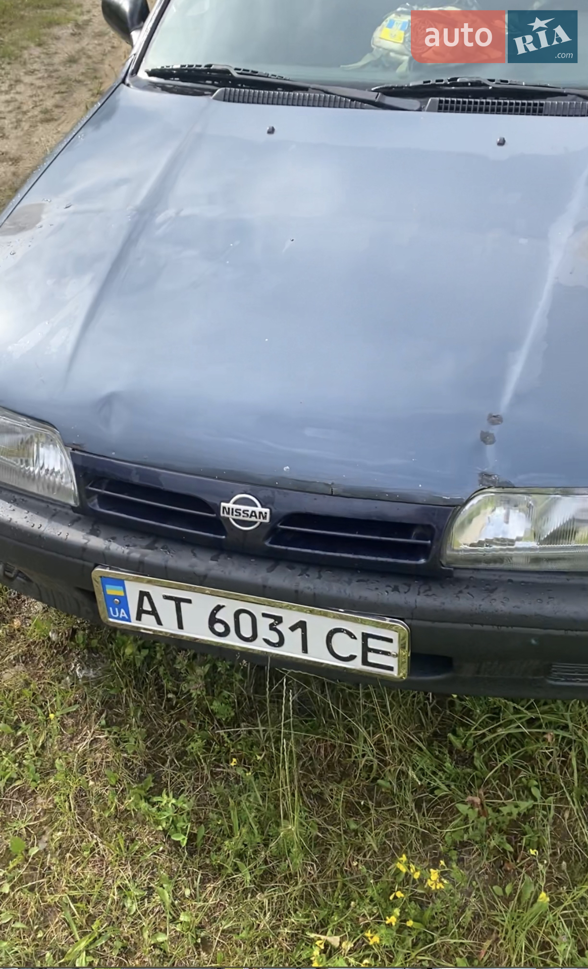 Nissan Primera, 1993