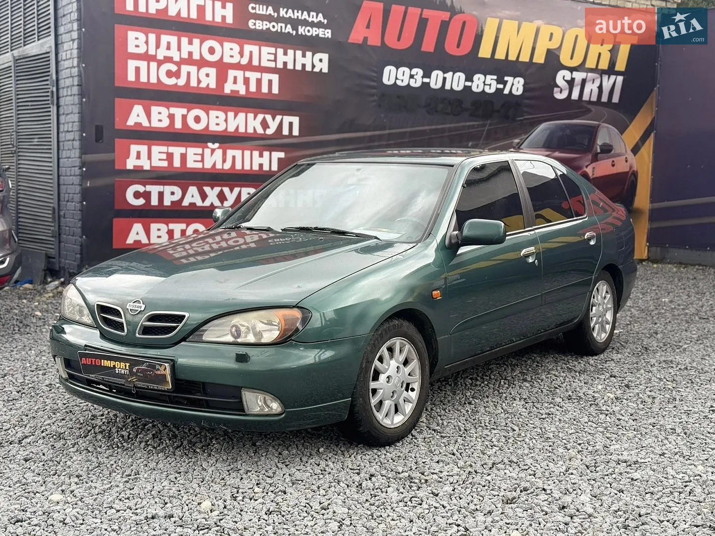 Nissan Primera, 2000