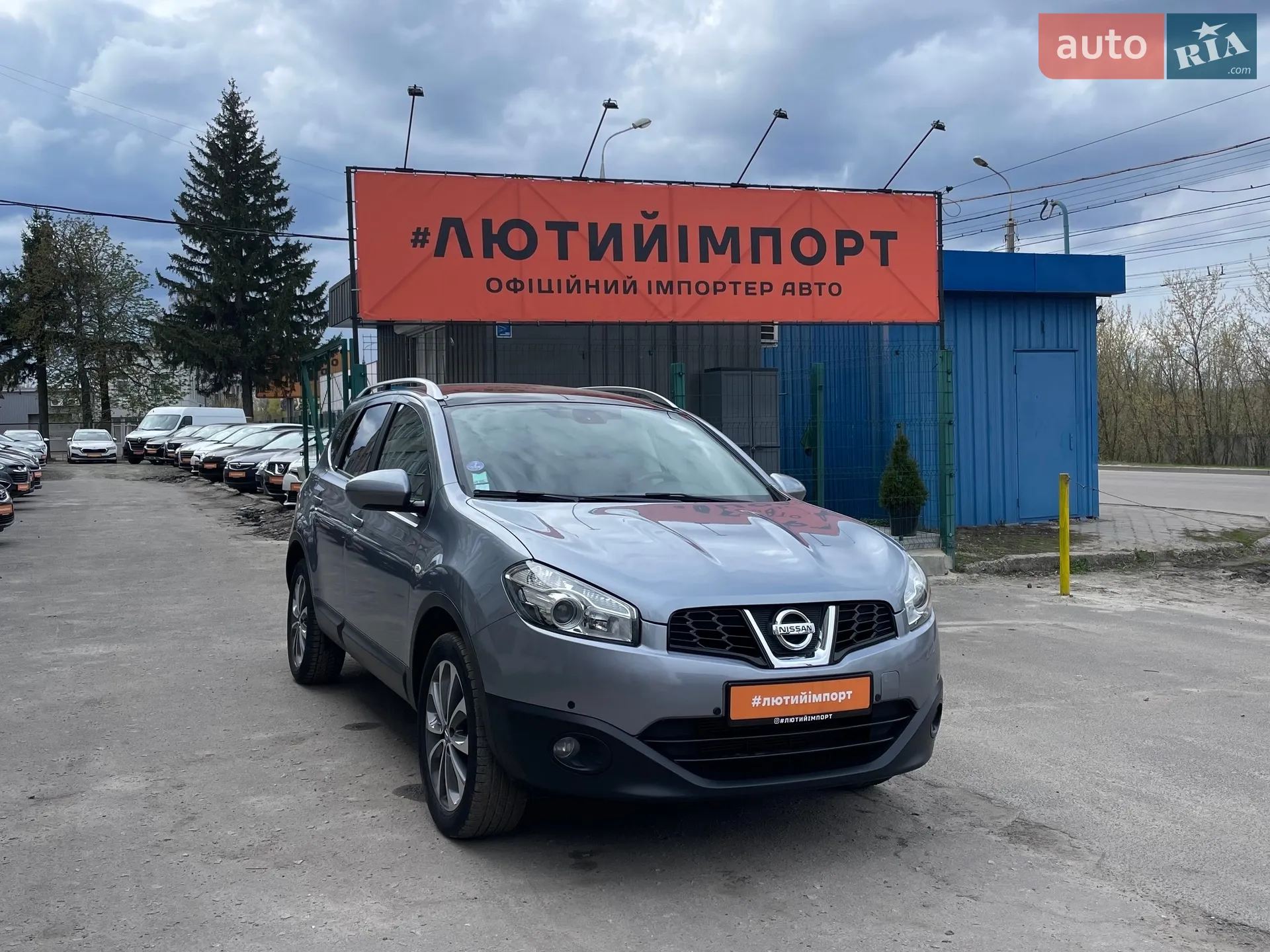 Nissan Qashqai+2, 2010