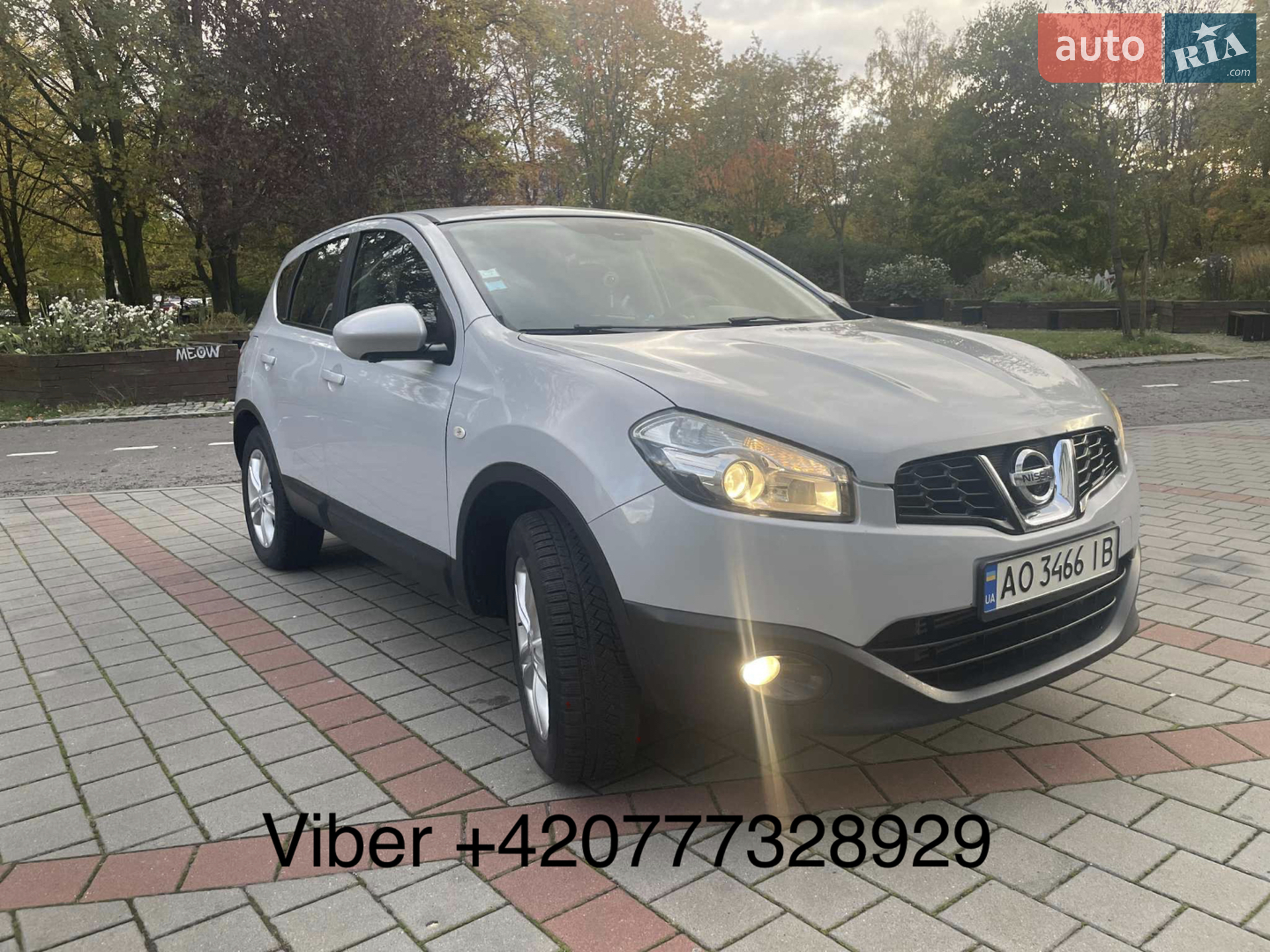 Nissan Qashqai, 2011