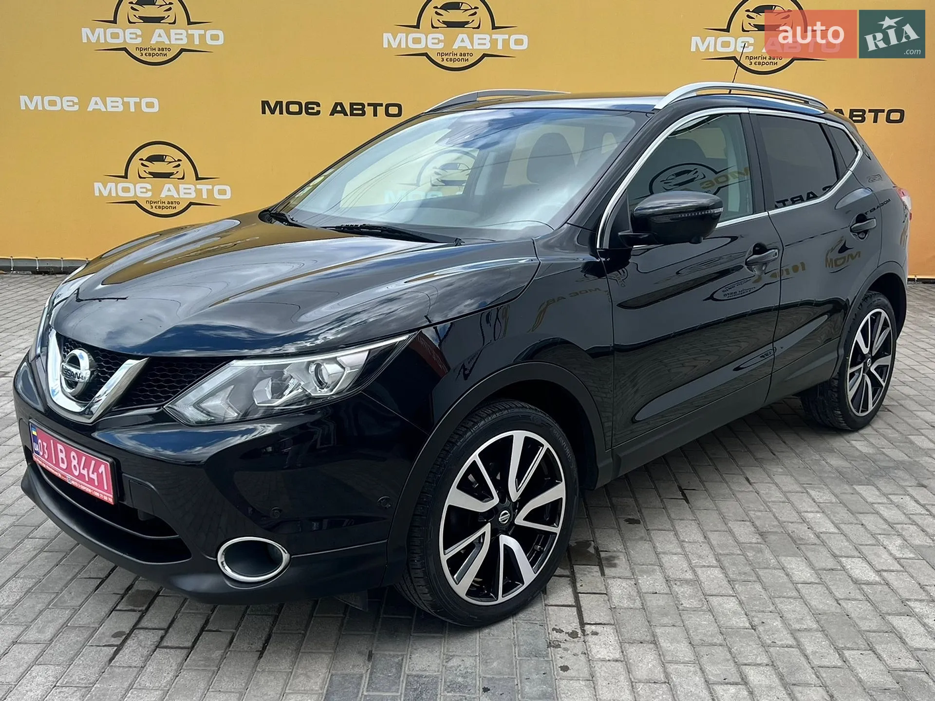 Nissan Qashqai, 2015