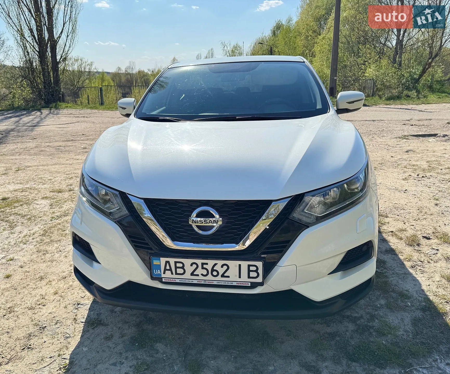 Nissan Qashqai, 2021