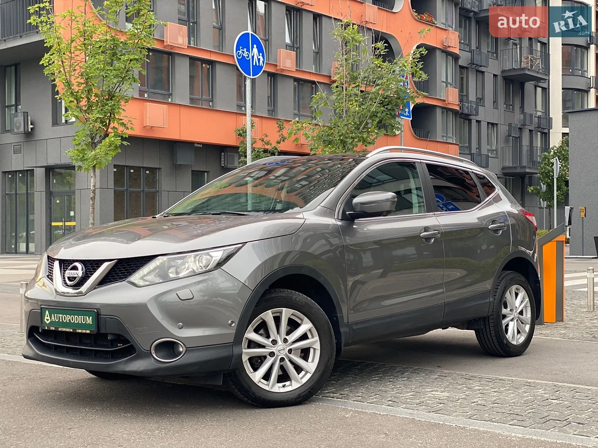 Nissan Qashqai, 2016