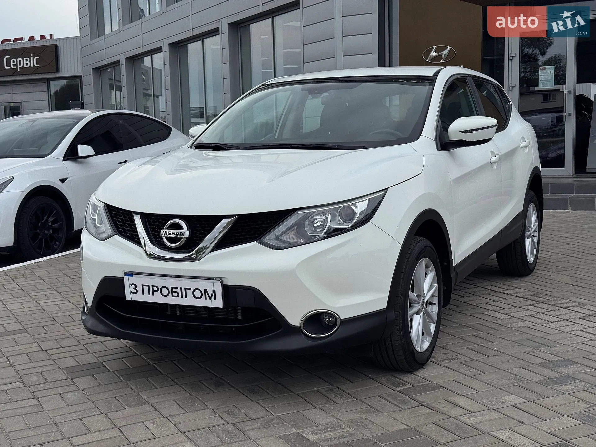 Nissan Qashqai, 2016