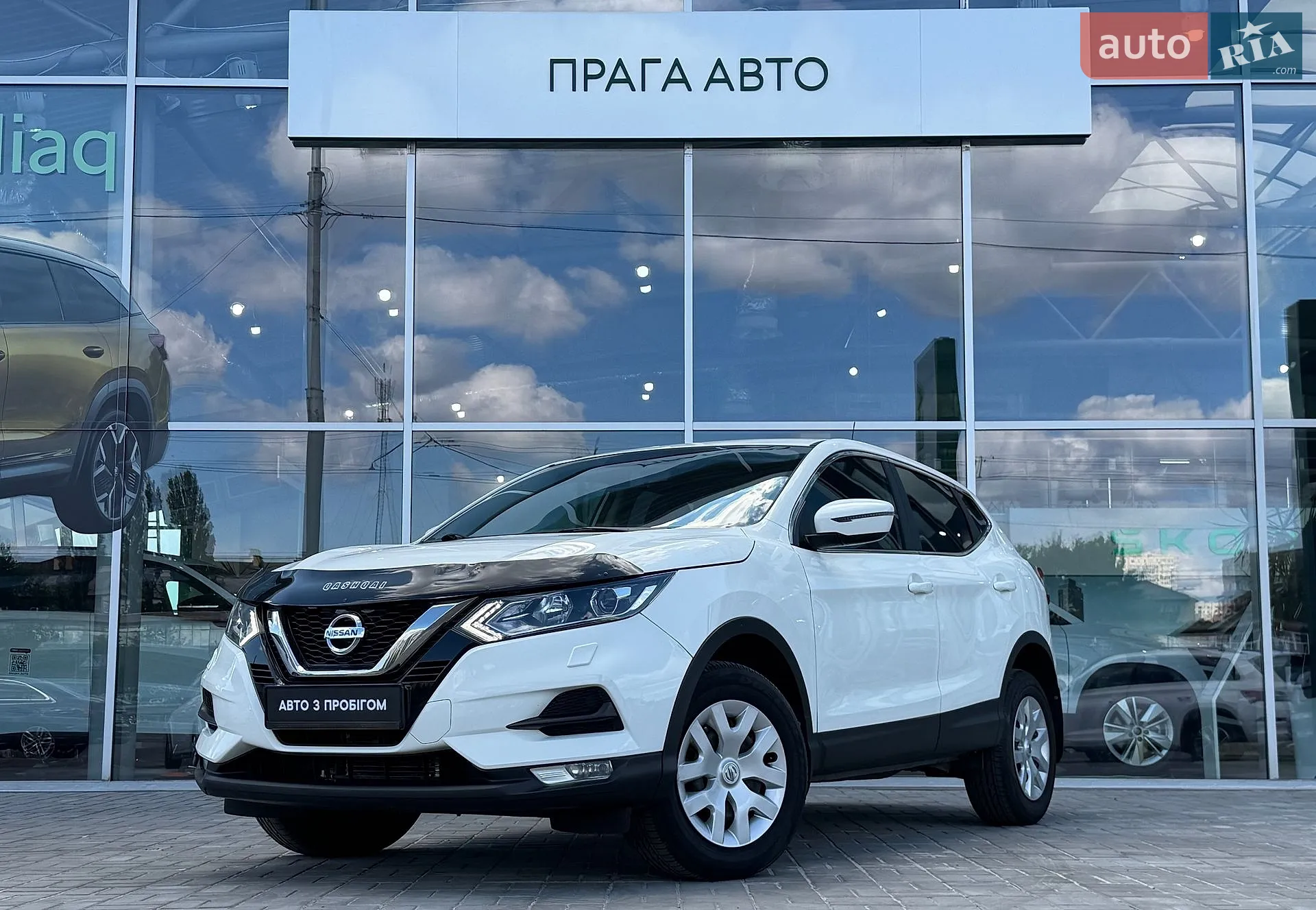 Nissan Qashqai, 2021