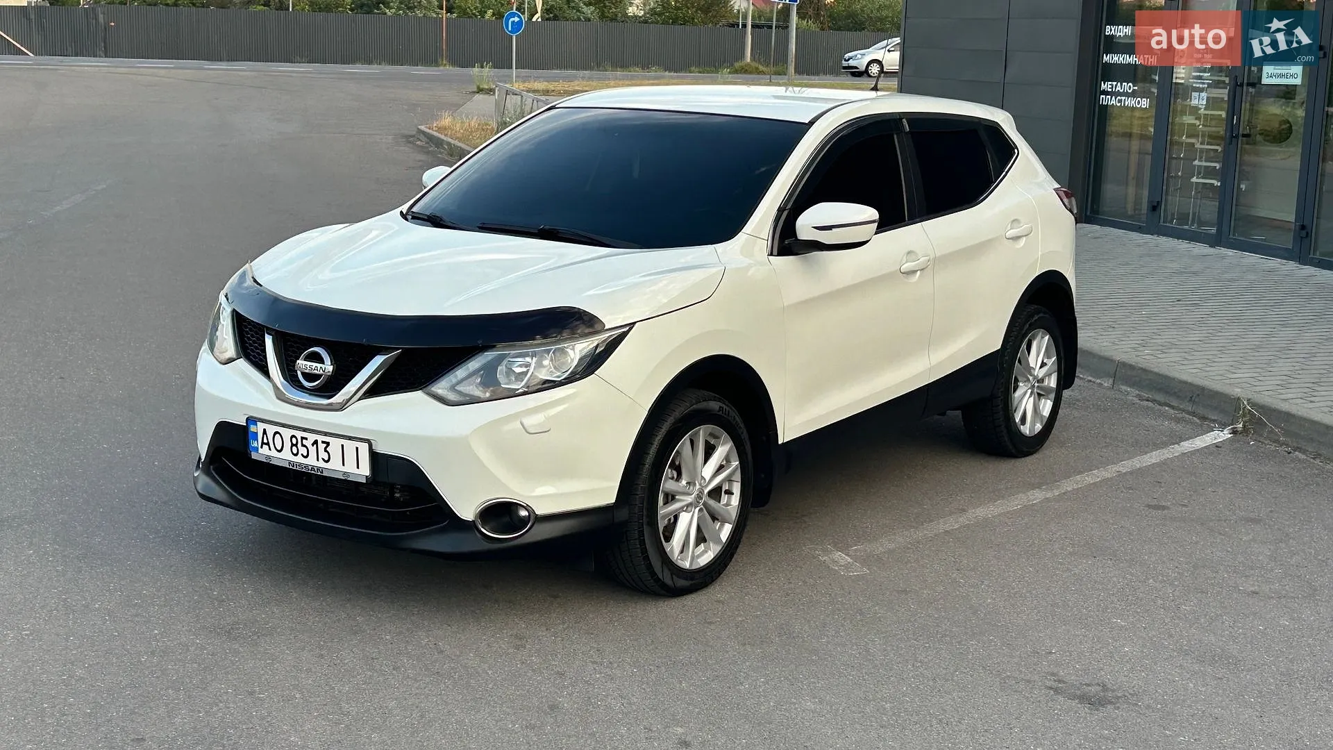 Nissan Qashqai, 2015