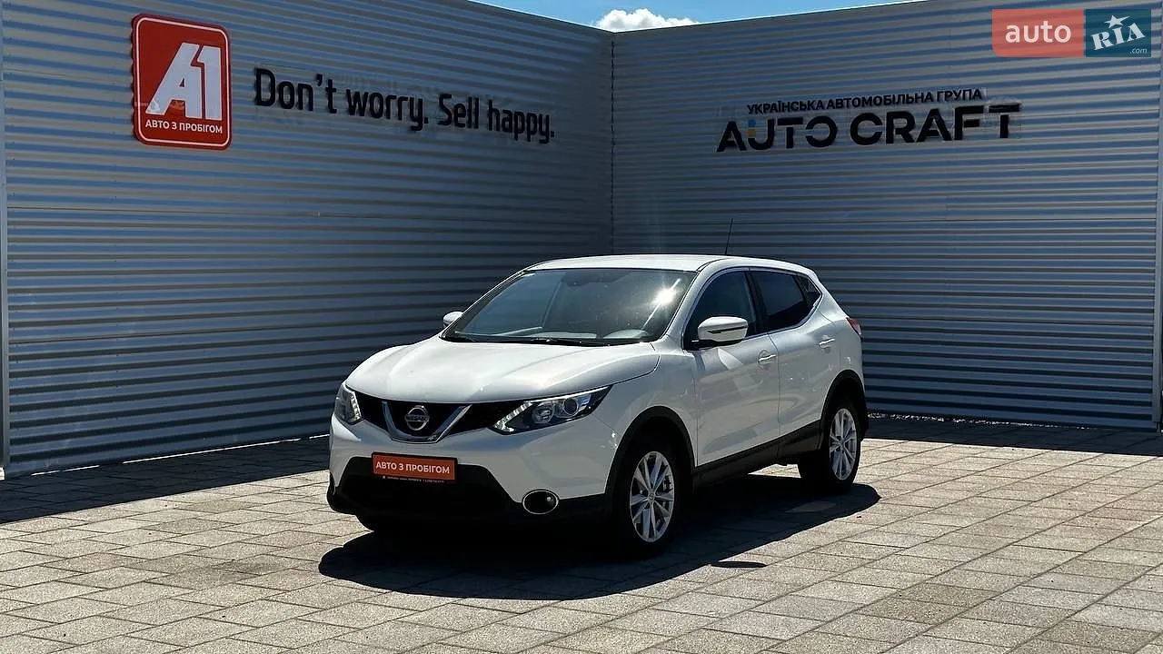 Nissan Qashqai, 2017