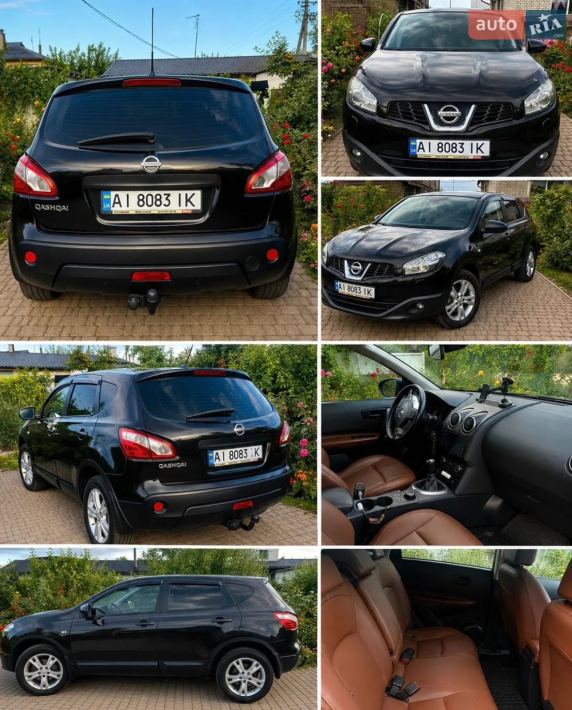 Nissan Qashqai, 2010