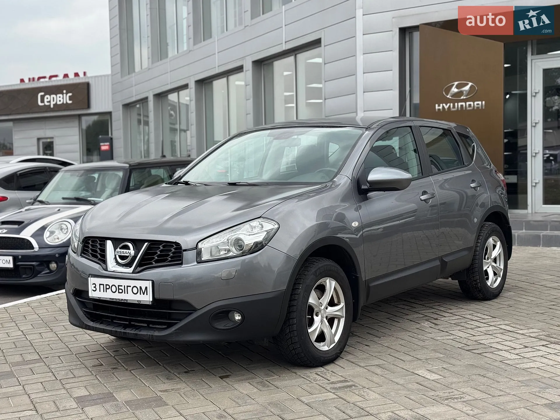Nissan Qashqai, 2013