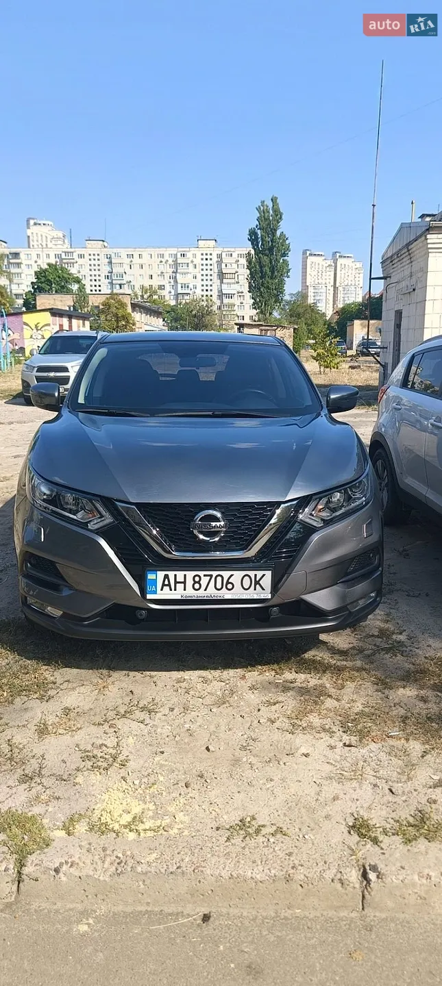 Nissan Qashqai, 2021