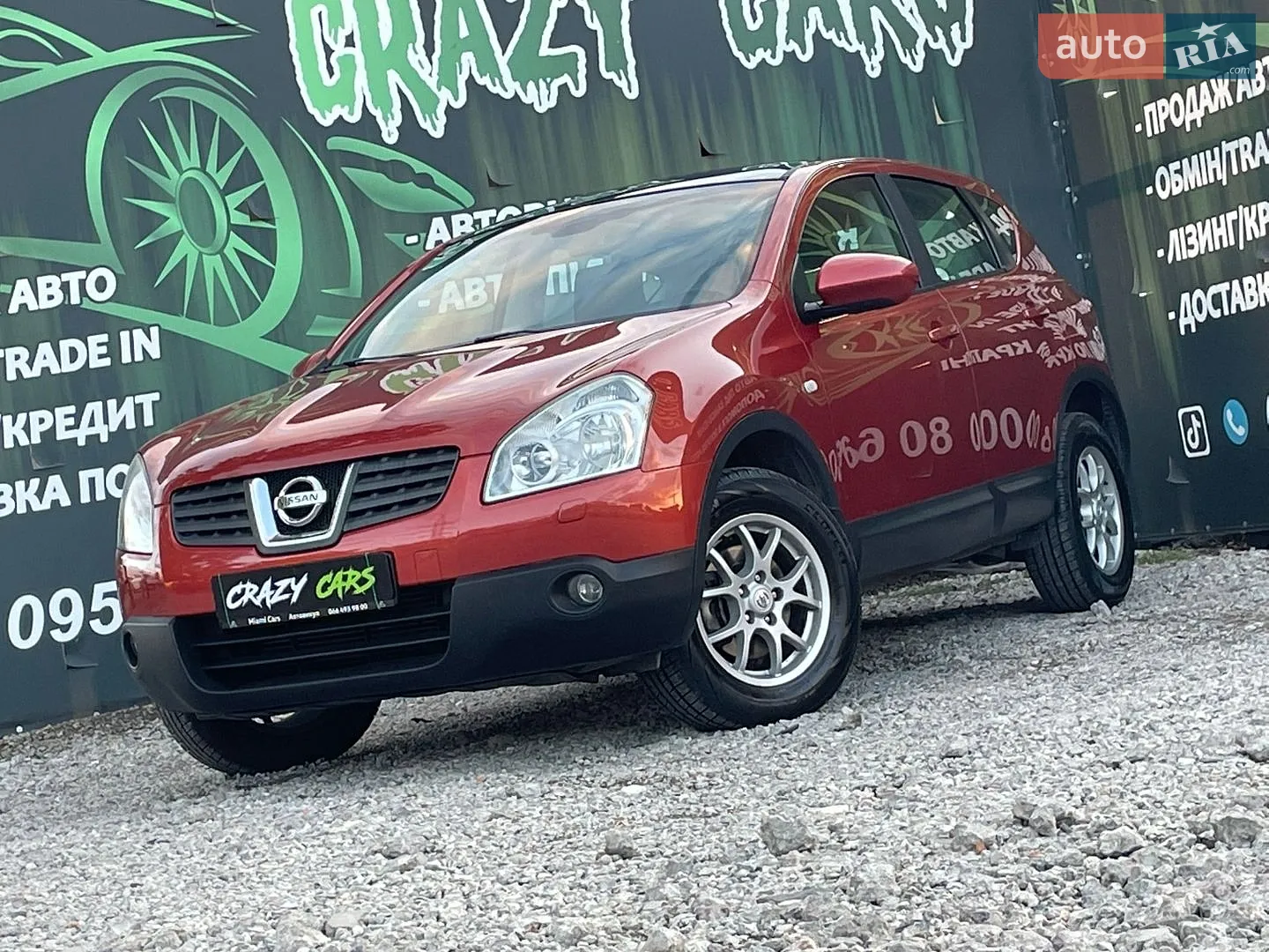 Nissan Qashqai, 2008