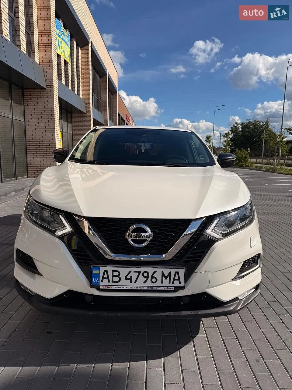 Nissan Qashqai, 2020