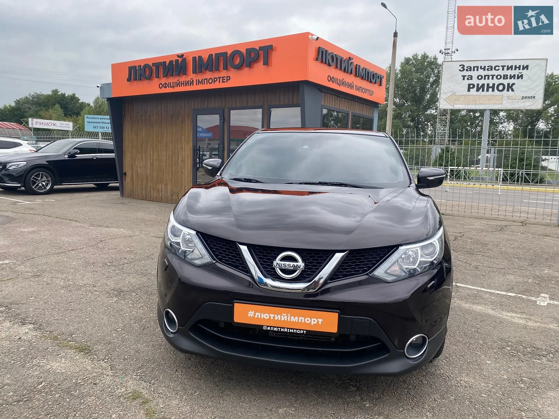 Nissan Qashqai, 2014