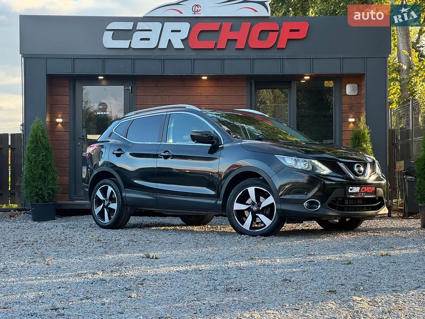 Nissan Qashqai, 2015